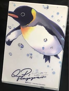 FGO フード付きブランケット ラムダリリス メルトリリス ペンギン フェイト Amazon.co.jp: Fate FGO ラムダリリス A4クリアファイル